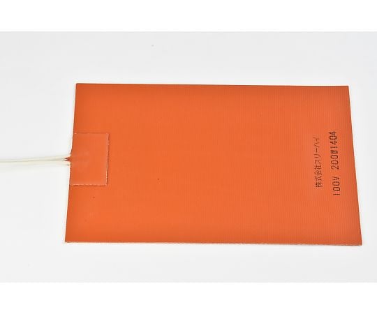 【シロキサン対策品】シリコンラバーヒーター　【リード線延長1m】100V　200W　125mm×200mm　リード線1m