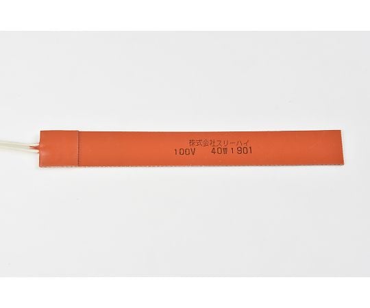 【シロキサン対策品】シリコンラバーヒーター　【両面テープ付き、リード線延長5m】100V　40W　25mm×200mm