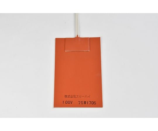 【シロキサン対策品】シリコンラバーヒーター　【両面テープ付き、リード線延長5m】100V　75W　75mm×125mm
