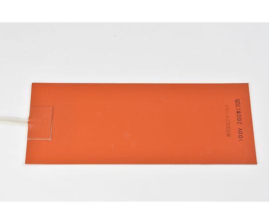 【シロキサン対策品】シリコンラバーヒーター　【両面テープ付き、リード線延長5m】100V　200W　100mm×250mm