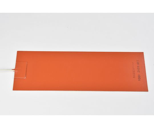 【シロキサン対策品】シリコンラバーヒーター　【両面テープ付き、リード線延長5m】100V　240W　100mm×300mm