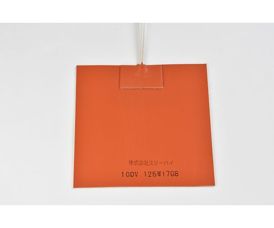 【シロキサン対策品】シリコンラバーヒーター　【両面テープ付き、リード線延長5m】100V　125W　125mm×125mm