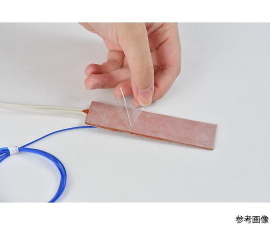 【シロキサン対策品】シリコンラバーヒーター　【両面テープ付き、熱電対5m、リード線延長5m】　100V　200W　125mm×200mm