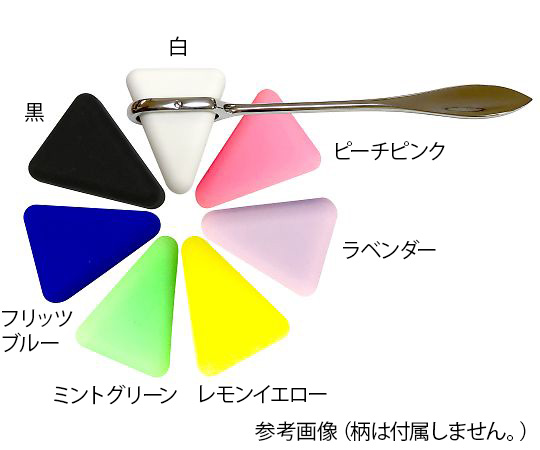 打診器 替えゴム レモンイエロー 抗菌仕様 ZK-0006