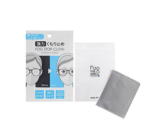 フォグストップクロス　12個入