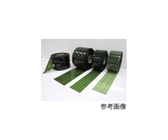 オプトロンカーテン　グリーン　2-200L