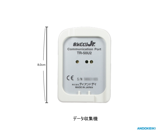 64-5230-09 SUS転倒ます型雨量計 データロガーセット 気象庁検定品 AND