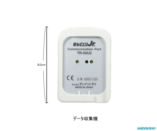 64-5230-12 ヒーター付転倒ます型雨量計 データロガーセット 一般品 5