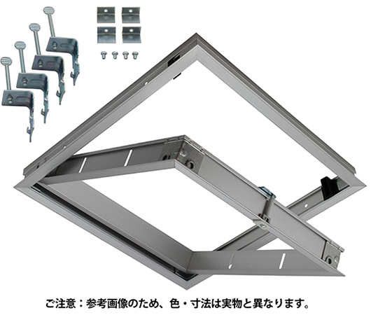天井点検口　300mm角　ホワイト　アルミ（P）