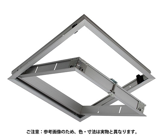 天井点検口　600mm角　シルバー　アルミ（P）