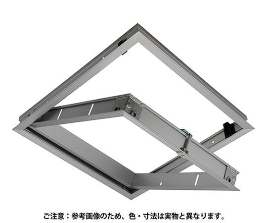 天井点検口　600mm角　ホワイト　アルミ（P）