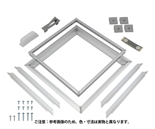 桟レス床下点検口　460mm角　シルバー　アルミ