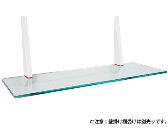 Coconi　棚板　1枚入　ガラス　アクリル