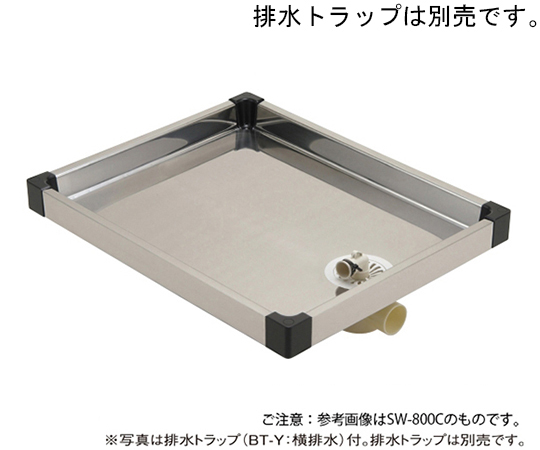 64-5242-06 防水パンハイブリット 800×640×65 ステンレス/ABS SW 64-5242-06 防水パンハイブリット 800×640×65 ステンレス/ABS SW
