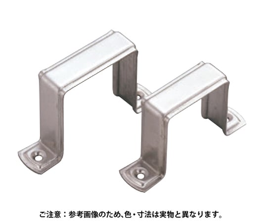 水栓柱　支持金具　60mm角