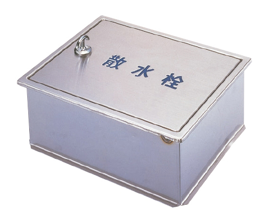 散水栓ボックス　壁用　いかり型つまみ