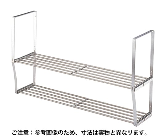 水切りパイプ棚2段　W600