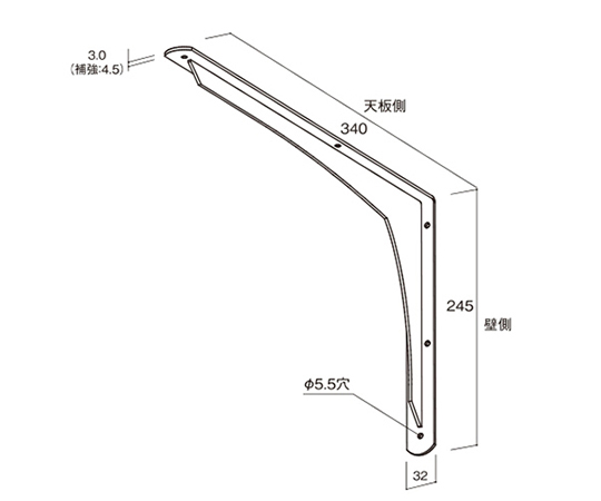 REカウンターブラケット　245×340　ホワイト　鉄
