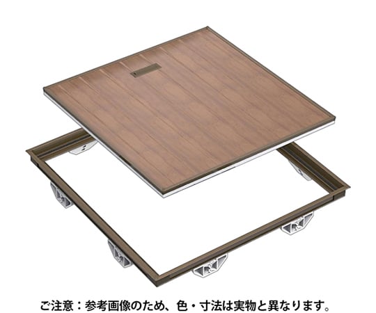 らくらく気密床下点検口　606mm角　ブロンズ