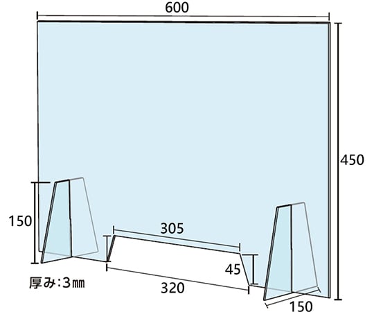 64-5264-83 飛沫飛散防止アクリル透明3x450x600mm HBPA643