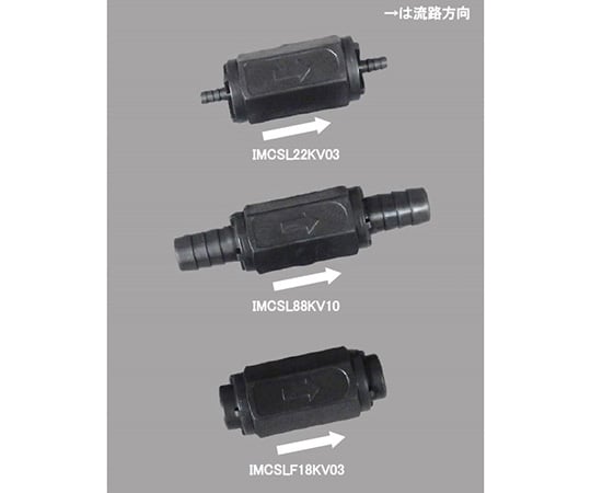 Pvdfスプリング式ボールチェックバルブ大 Pvdf バイトン Axel アズワン Pvdfスプリング式ボールチェックバルブ大 Pvdf バイトン Axel アズワン