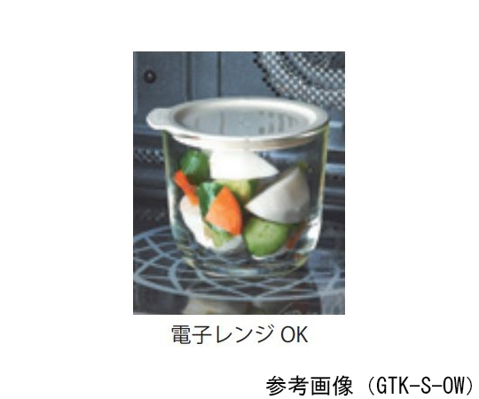 ガラスの一夜漬け器 S ホワイト GTK-S-OW