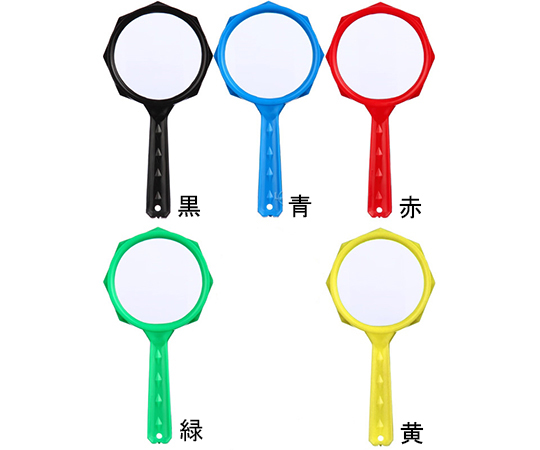 手持ちプラルーペ　拡大鏡　プラレンズ　2.5倍　45mm　黒
