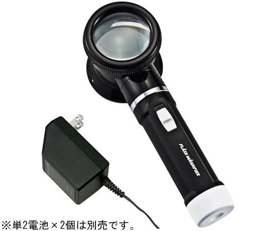 ライト付ルーペ　ガラスレンズ　5倍　50mm　目盛付　ACアダプター付