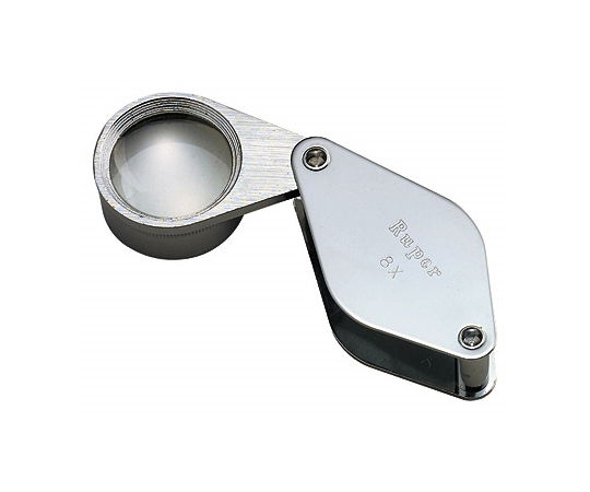 64-5274-32 鑑定ルーペ 高倍率 8倍 21mm I-C102N 【AXEL】 アズワン