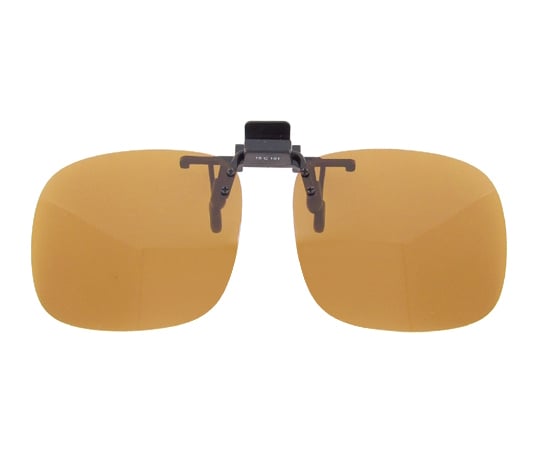 眼鏡専用クリップサングラス 偏光レンズ CU-1L