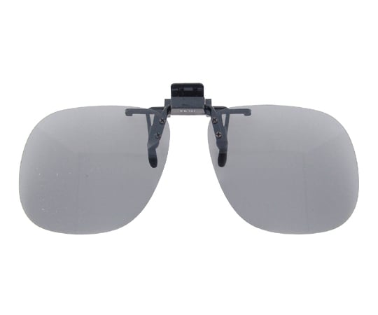 眼鏡専用クリップサングラス 偏光レンズ CU-2