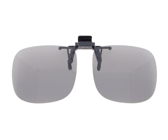 眼鏡専用クリップサングラス 偏光レンズ CU-2L