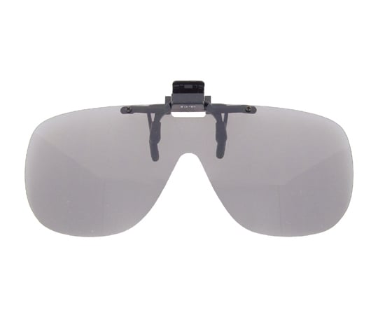 眼鏡専用クリップサングラス 偏光レンズ CU-8