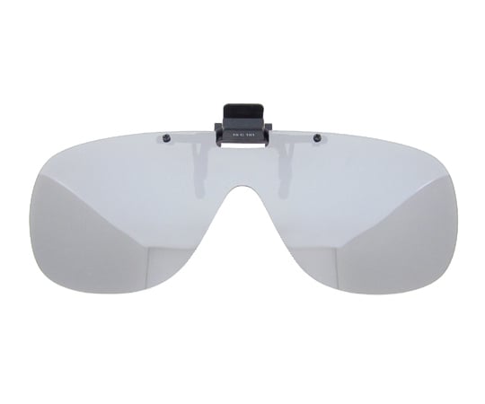 眼鏡専用クリップサングラス 偏光レンズ（ミラーレンズ） CU-9