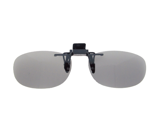 眼鏡専用クリップサングラス 偏光レンズ CU-20