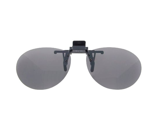 眼鏡専用クリップサングラス 偏光レンズ CU-2V