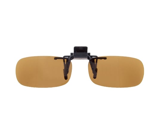 眼鏡専用クリップサングラス 偏光レンズ CU-31