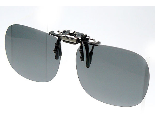 64-5278-14 眼鏡専用クリップサングラス 偏光レンズ 買取り実績 【良好品】 PN-7S