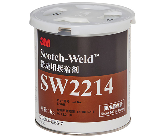 64-5278-99 Scotch-Weld 一液加熱硬化型接着剤 1kg×6缶 SW2214