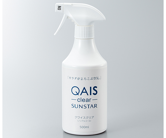64-5281-09消臭除菌スプレー-QAISCLEARー16本 QC01B500ML