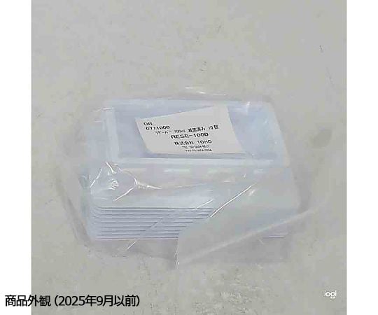 リザーバー（ガンマー線滅菌済み）　100mL　10個梱包