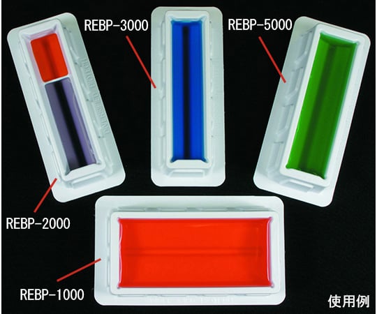 バイオピュアーリザーバー 100mL 1式（10個入）