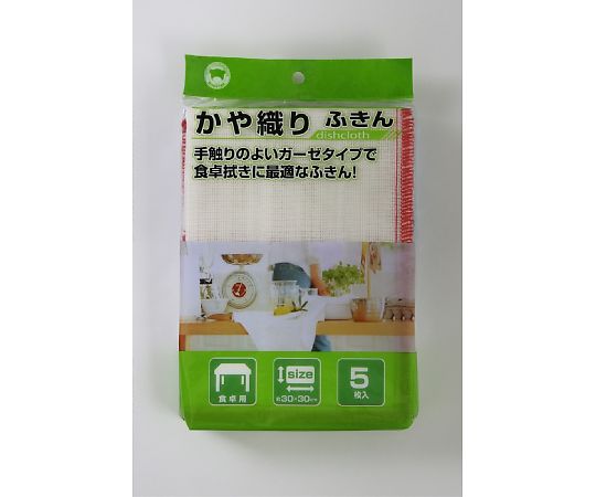 クリアランス純正品 ボンスター販売 キッチン・食卓用ウェットシート30