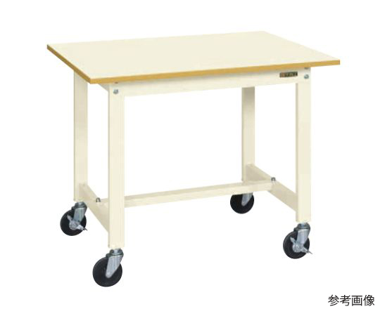 軽量作業台KSタイプ（移動式）　W1200×D600×H740mm