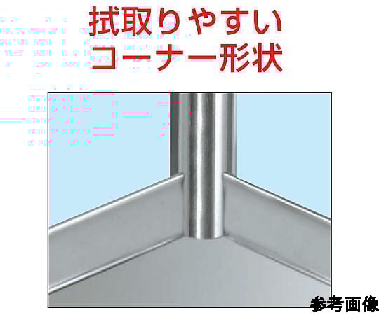 ステンレスCSワゴン（SUS430・ゴム車）　W600×D400×H785mm