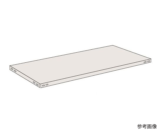 軽量開放型棚ボルトレスオプション棚板セット サカエ 【AXEL】 アズワン