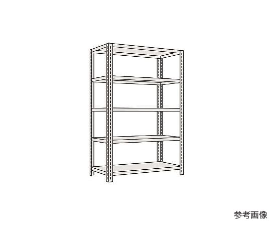 開放型棚　120kg/段　高さ1500mm　5段タイプ　W1800×D300×H1500mm　LF9715
