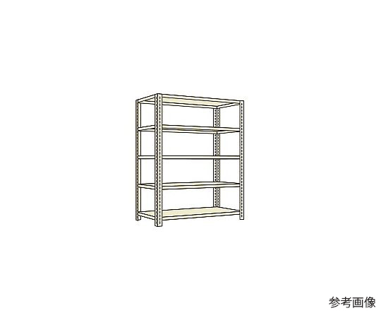 開放型棚 120kg/段 高さ1500mm サカエ 【AXEL】 アズワン