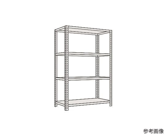 64-5312-95 開放型棚 120kg/段 高さ1200mm 4段タイプ W875×D450