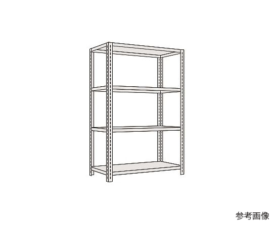 64-5313-46 開放型棚 120kg/段 高さ1800mm 4段タイプ W875×D300